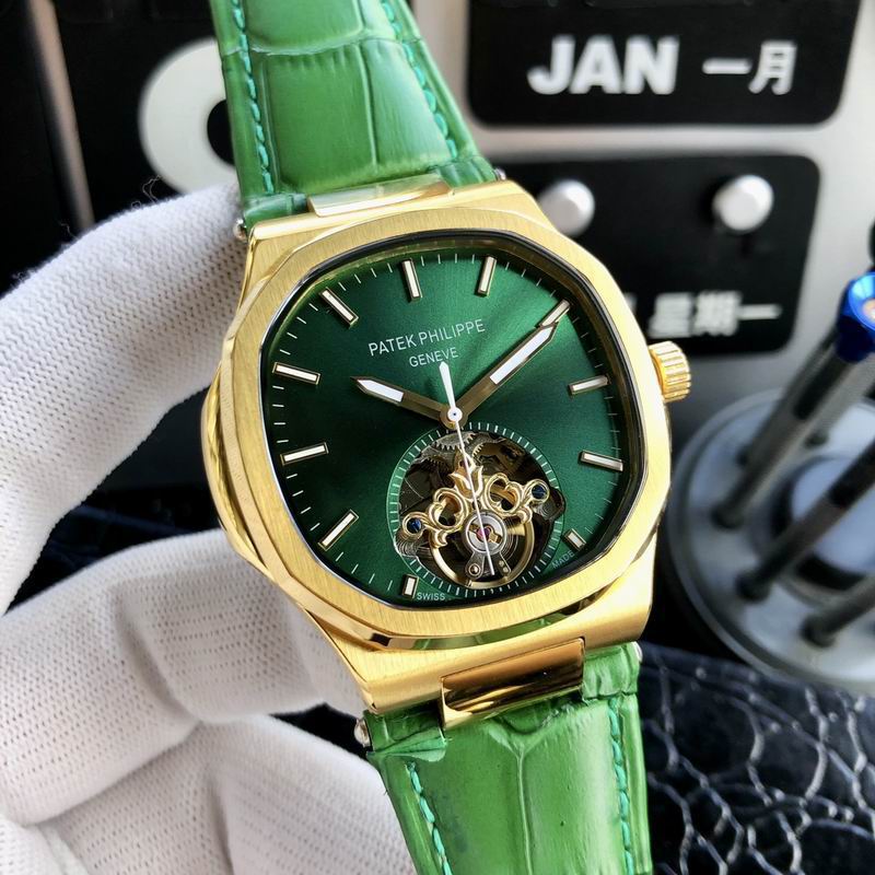 Patek Phillippe 42mm 090437